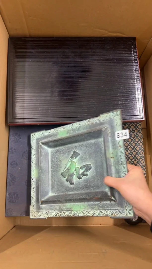 【闪购商品】瓷片834中古商品谨慎参拍