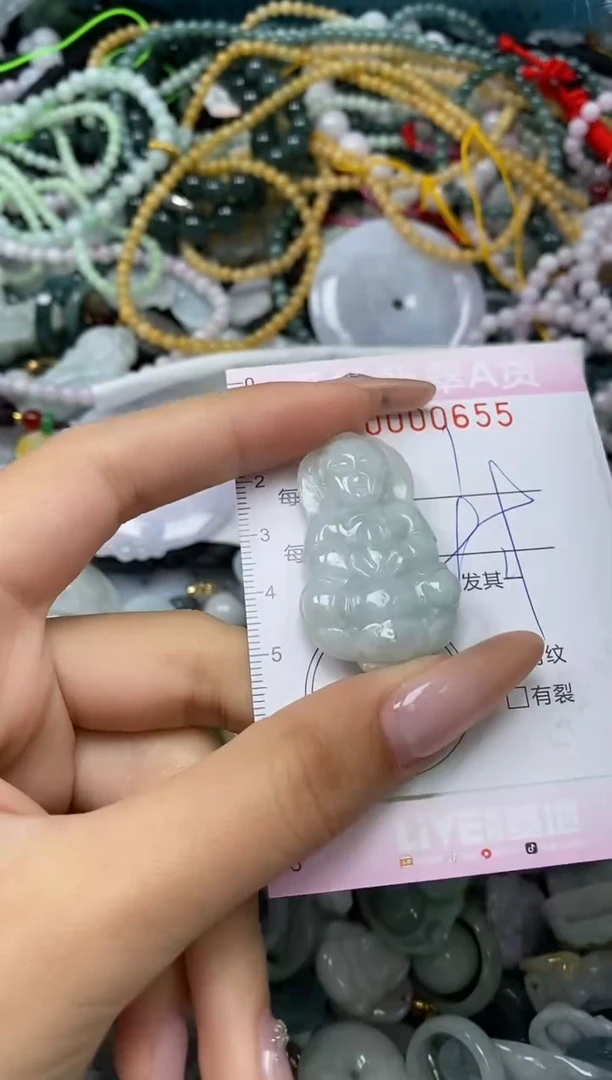 颈饰未镶嵌翡翠闪购0000655