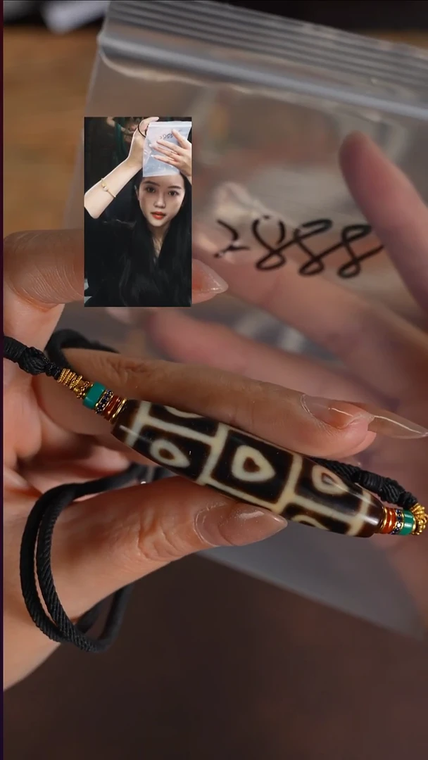 玛瑙/玉髓（覆膜）颈饰未镶嵌一****7若雨臣品质回血