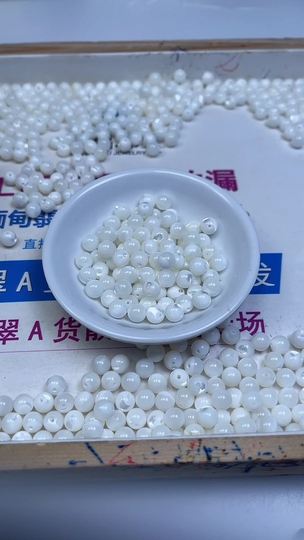 未镶嵌散珠拼合珍珠（马贝珠）M636 珍 珠 贝8mm10颗7.8元