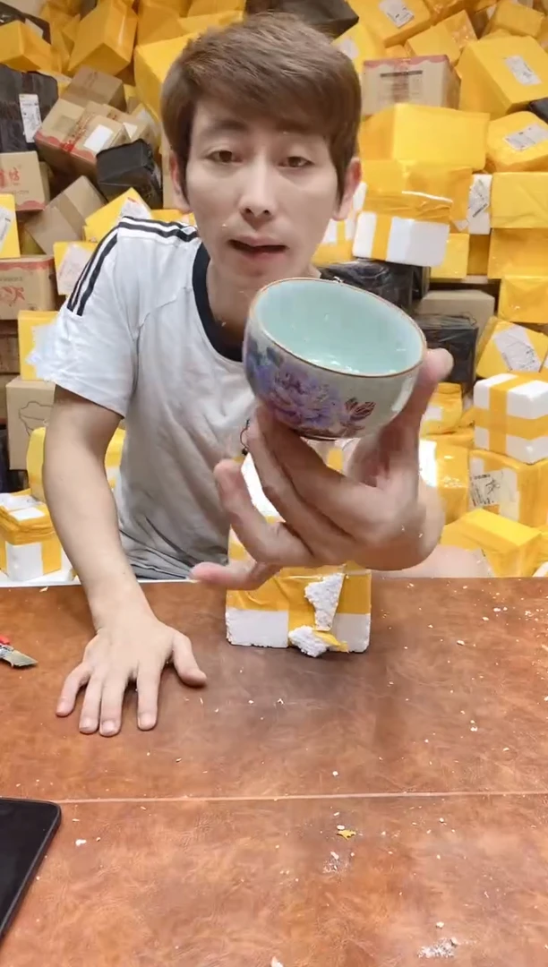 在山茶器闪购链接@@@
