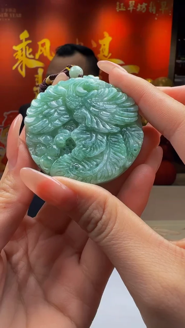 【闪购商品】定制翡翠未镶嵌Y2025-1-18-25