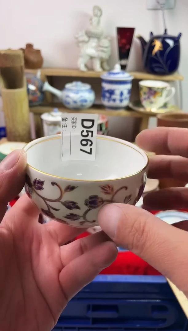 瓷片77777777777 D567