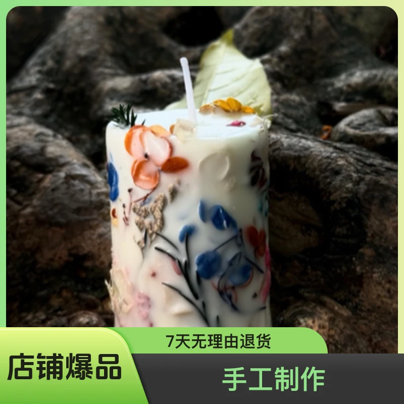 Sillage手工干花香薰蜡烛 高颜值卧室香氛摆件 节日婚礼伴手礼