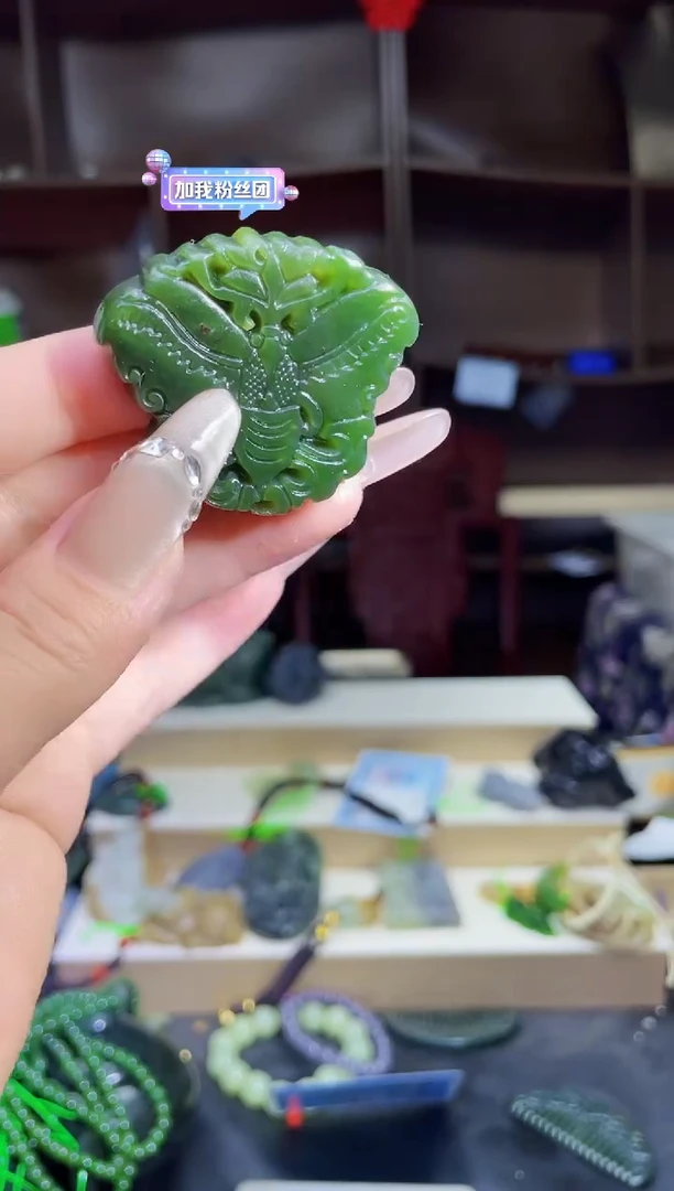 和田玉未镶嵌颈饰1