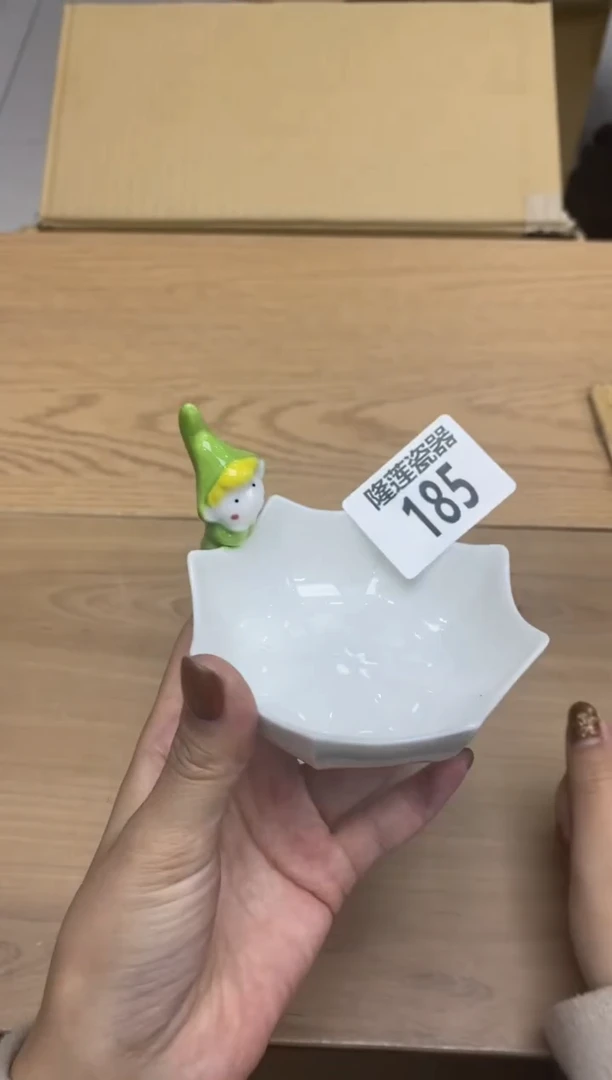 瓷片隆莲瓷器欢迎大家