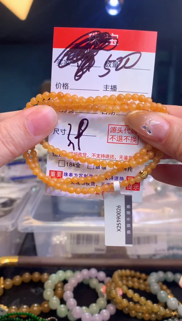 未镶嵌定制翡翠天然缅甸翡翠——