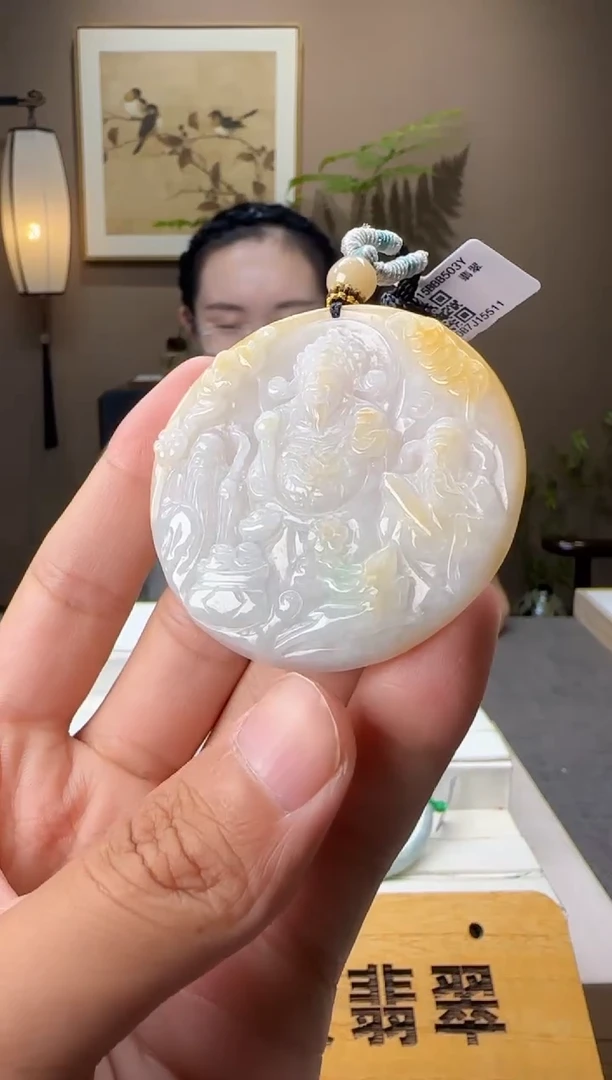 吊坠(不含链)未镶嵌翡翠AR@@60B7J15511