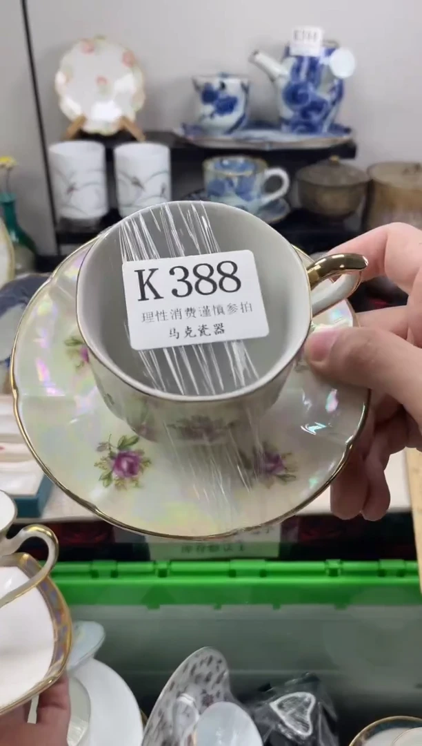 瓷片夏**z                K388