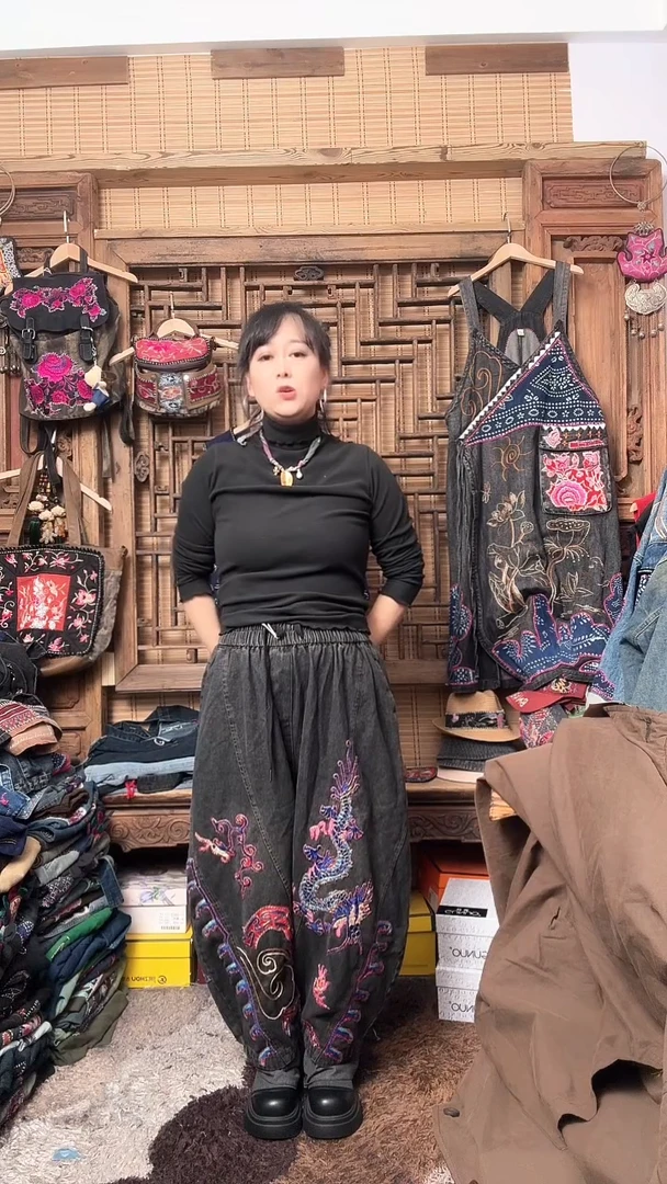 木*子老绣手工牛仔裤