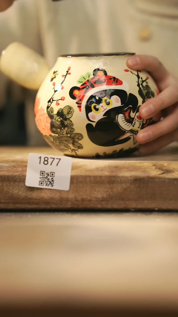 【闪购商品】【落单孤品】福利/壶@@1877