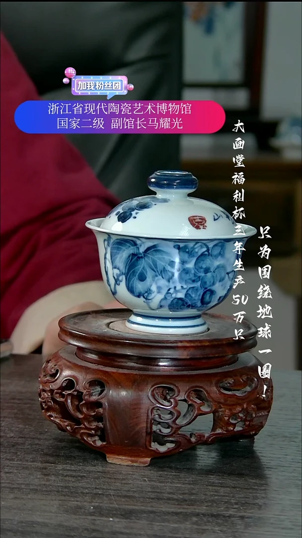 金*陶瓷景德镇手工手绘