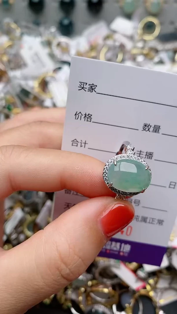 银S925镶嵌戒指翡翠.940