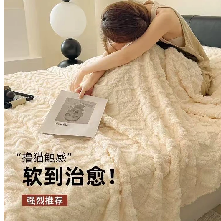 米白色塔芙绒盖毯加厚款四季通用午睡床上沙发毯180*200