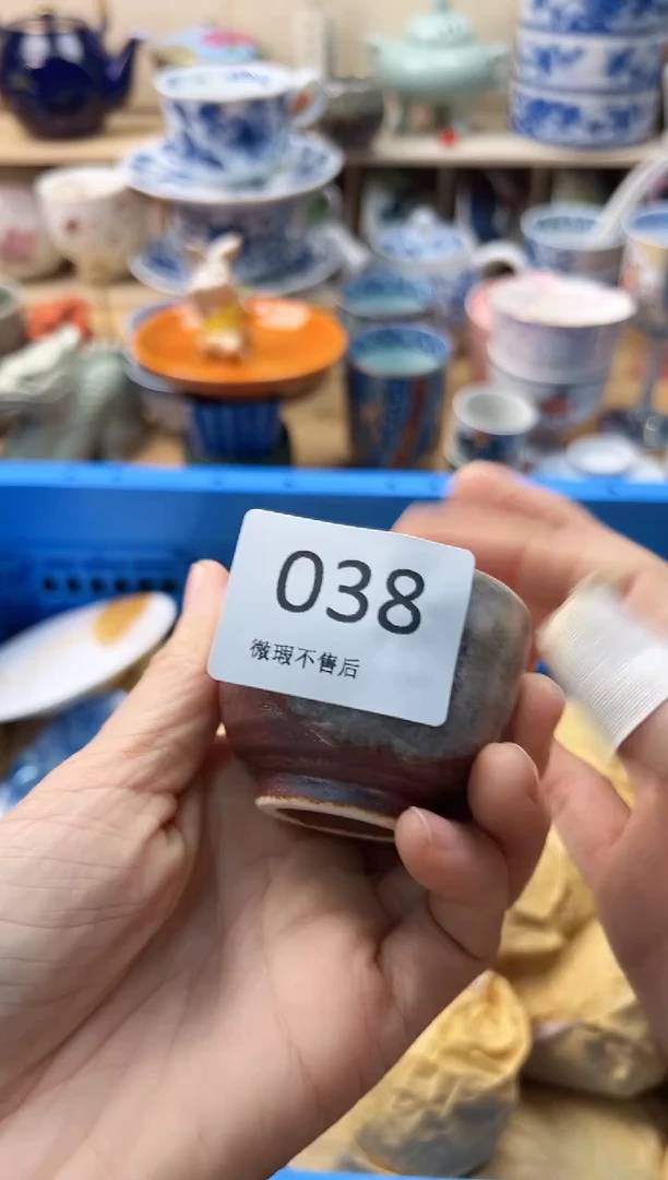 瓷片咕***呀你好你好你好038