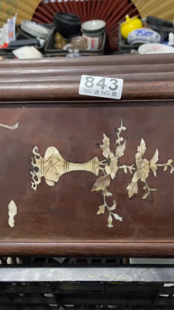 万****心乐客茶具杂项843