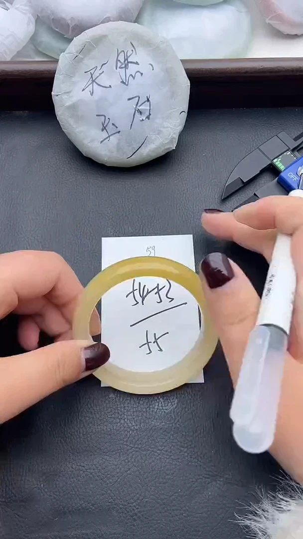 未镶嵌手镯石英质玉59+53/54