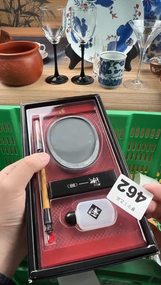 瓷片润*土瓷片     462