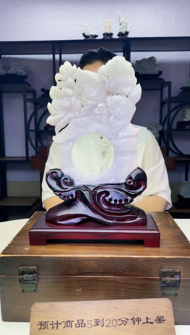 未镶嵌定制翡翠毛货09270231