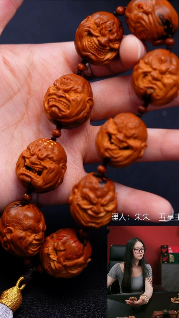 橄榄核手串/手链四代恶僧