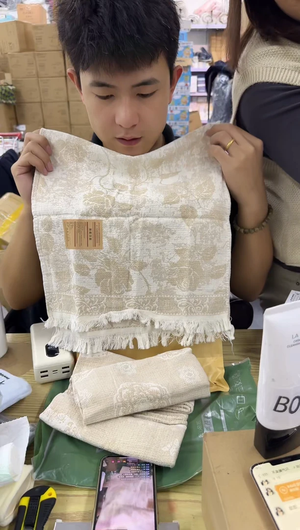PVC王老四直播闪购商品看图下单毛巾3条