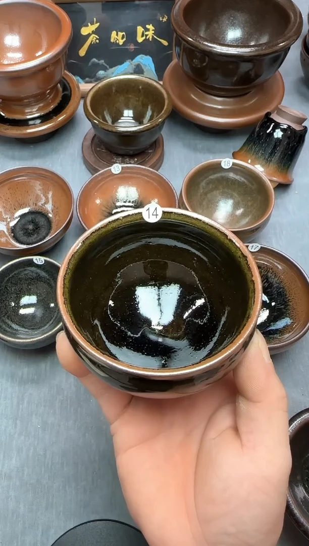 茶盏沙*印春堂柴烧建盏