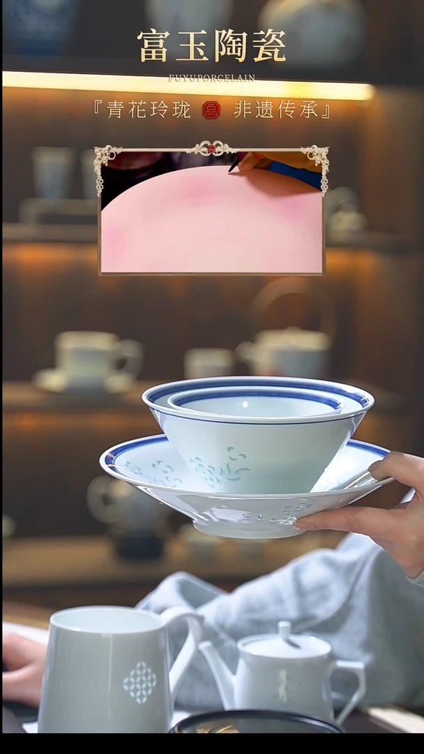 清韵56头餐具礼盒包装