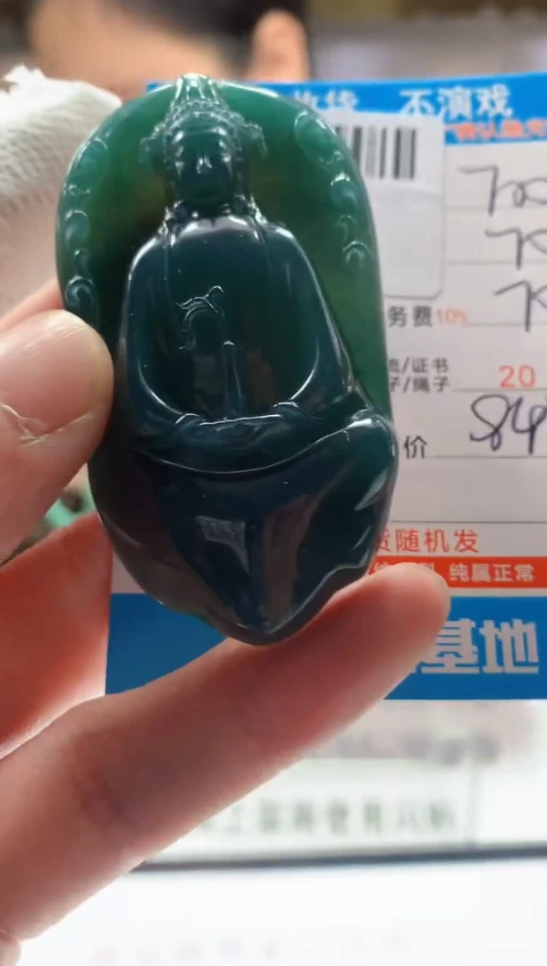 未镶嵌定制翡翠天然翡翠A货拍一发一