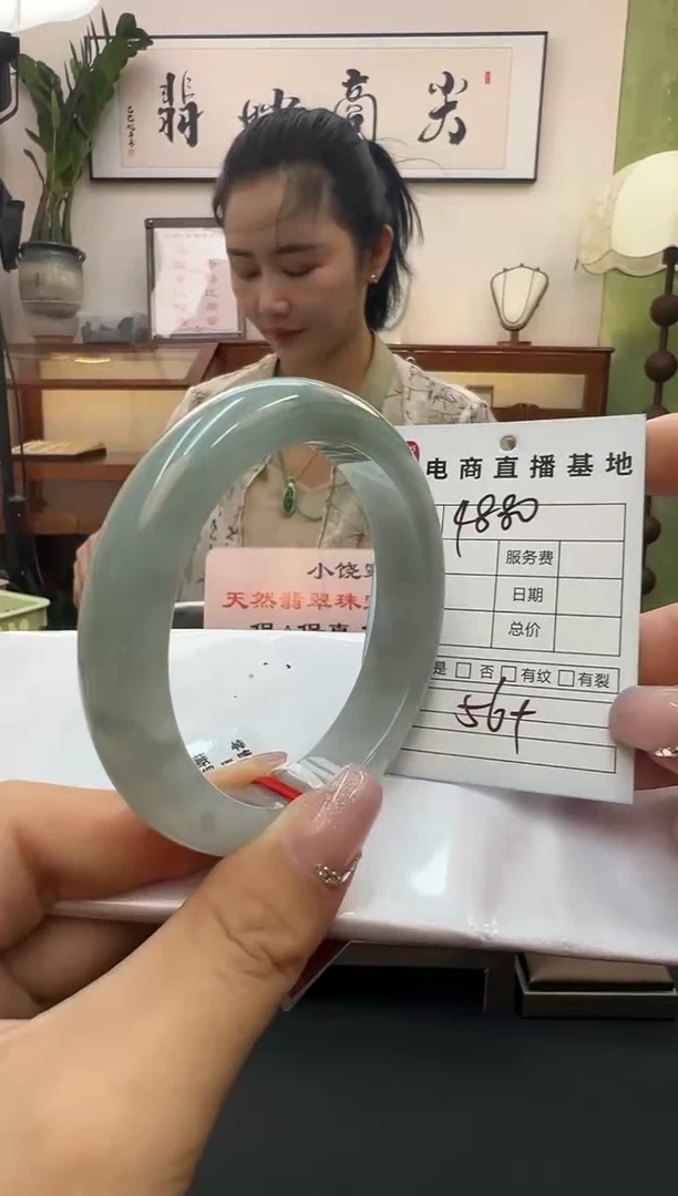 未镶嵌手镯翡翠点关注 点赞赞 免费送手镯 新号开播 福利多多