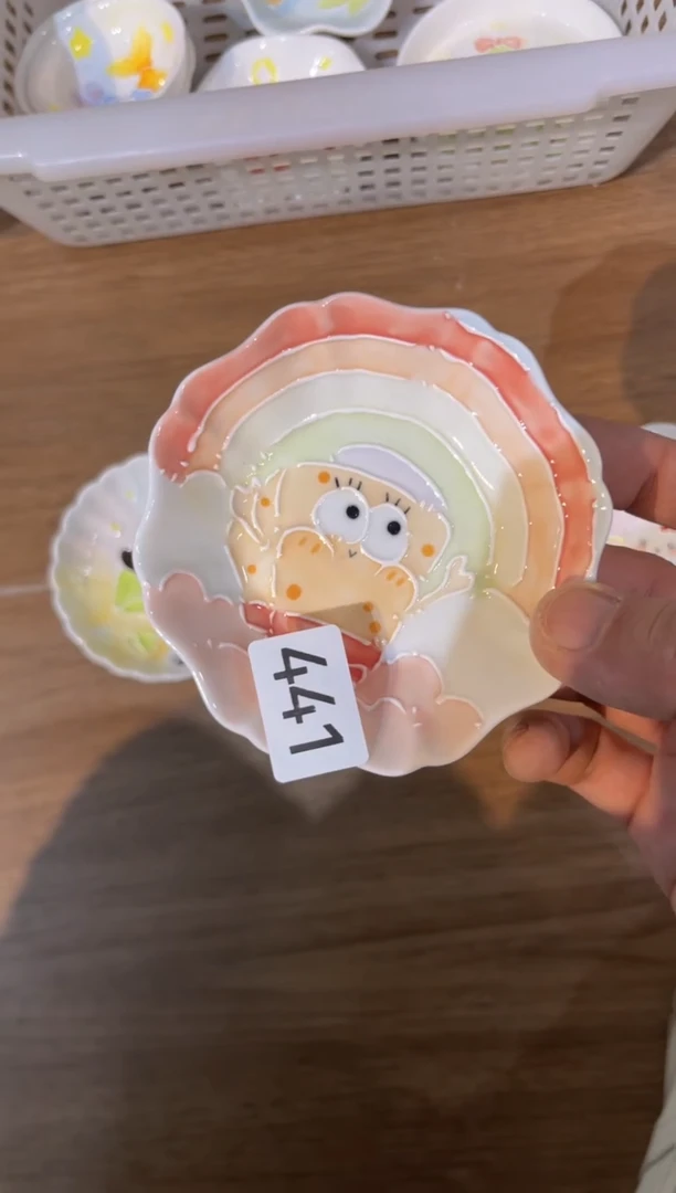 【闪购商品】441号号号号号号号号号号号