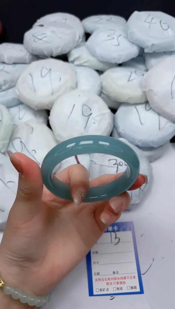 未镶嵌手镯石英质玉13/58.8