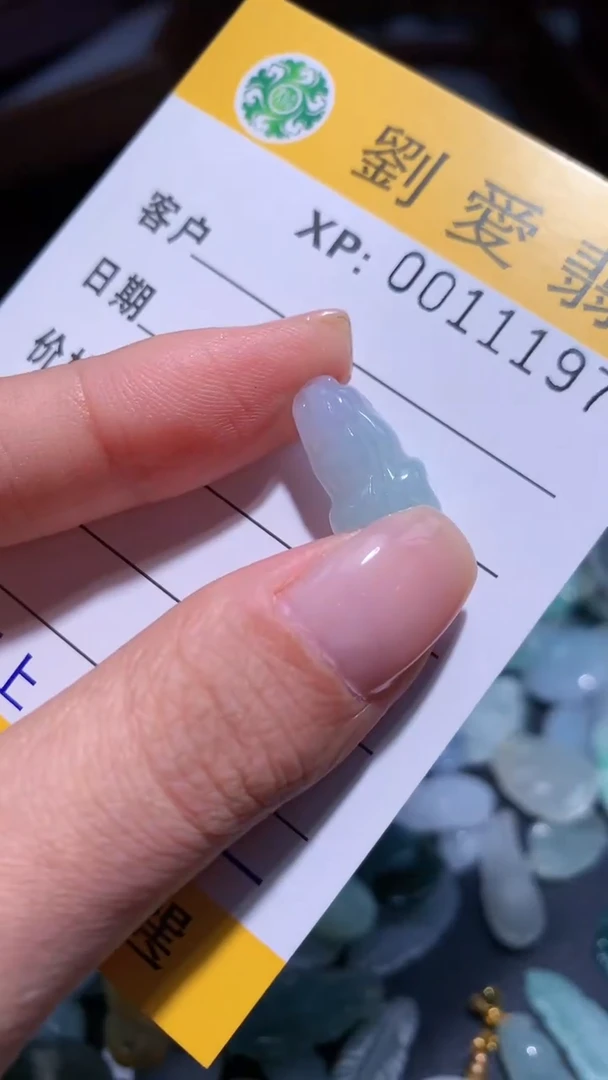 翡翠未镶嵌颈饰翡翠A货 多样性发其一（不含链）