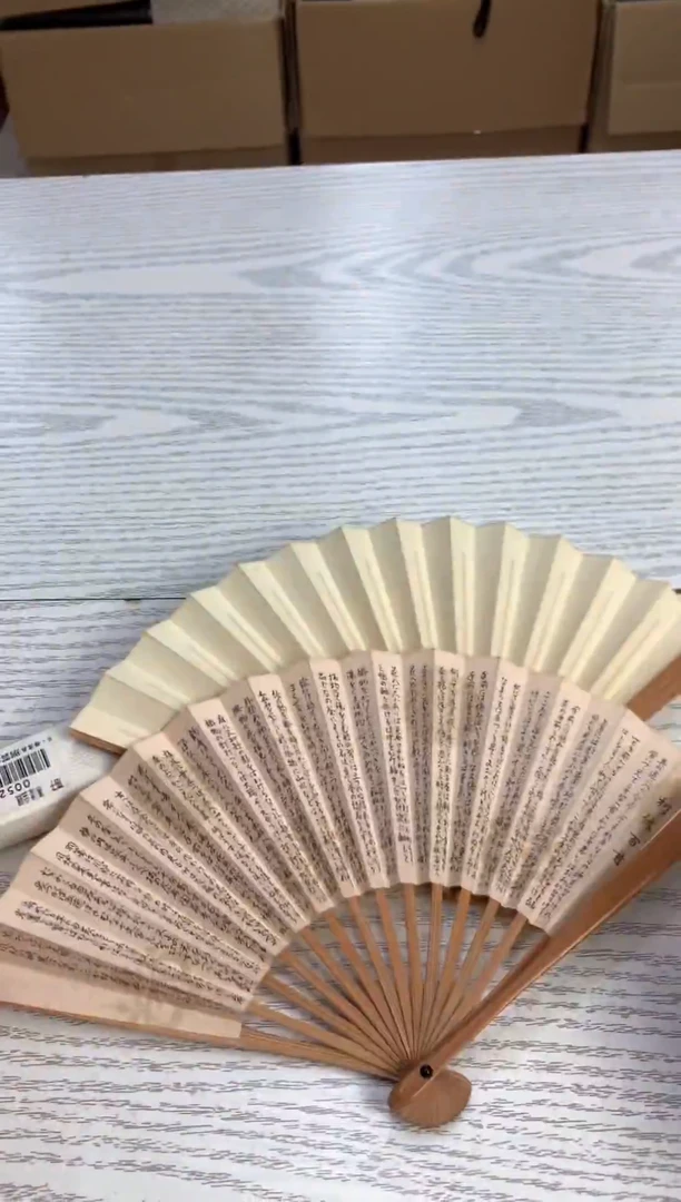默认微瑕，不退不换，介意勿拍