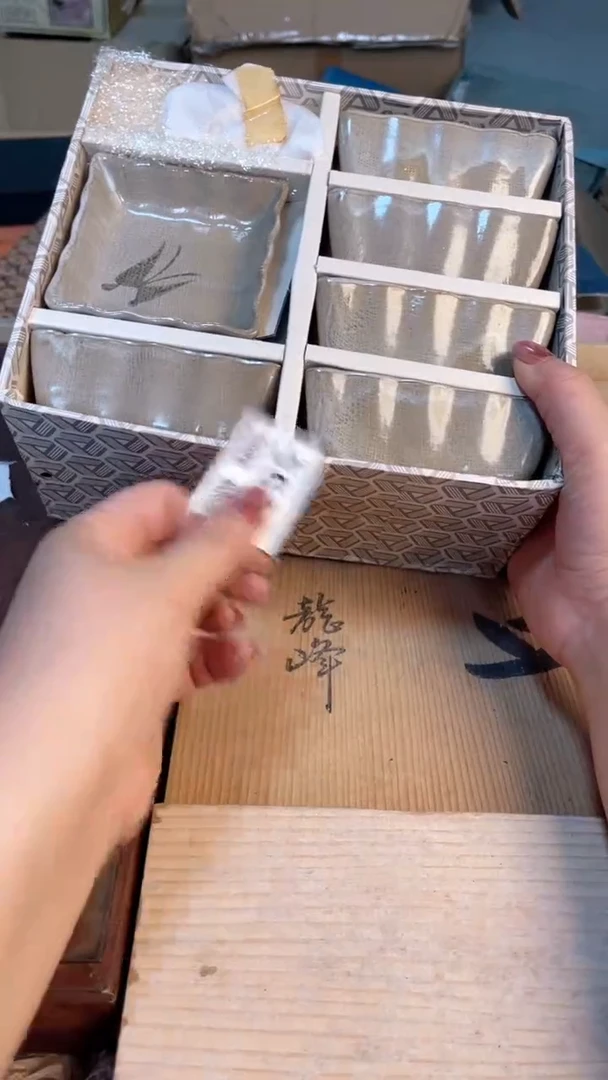 瓷片闪购闪购闪购