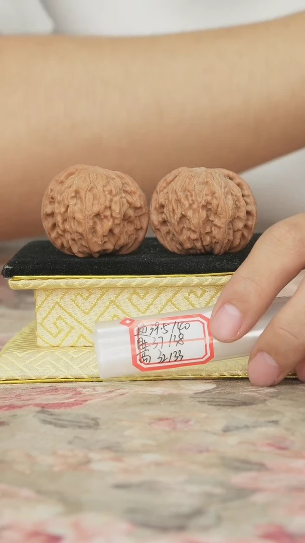 把件文玩核桃磨盘