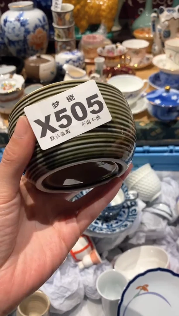 【闪购商品】瓷片瓷器哈哈哈哈哈哈哈哈