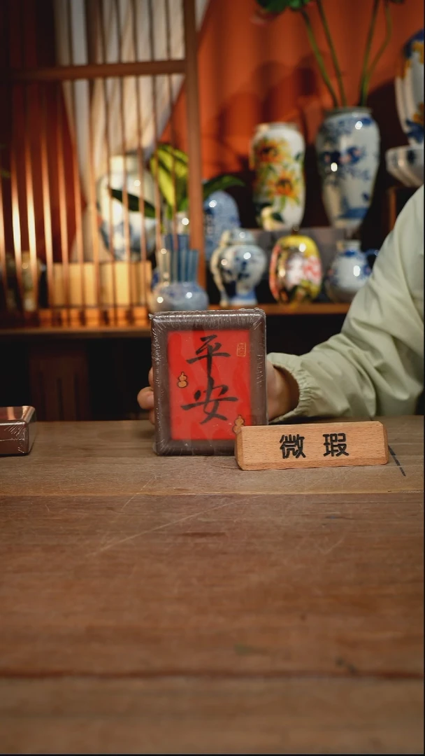 瓷片【简家甄选】景德镇设计师釉下手绘陶瓷餐具