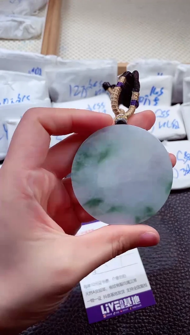 翡翠未镶嵌颈饰00004490