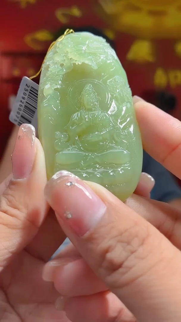 颈饰未镶嵌和田玉DC00463和田玉