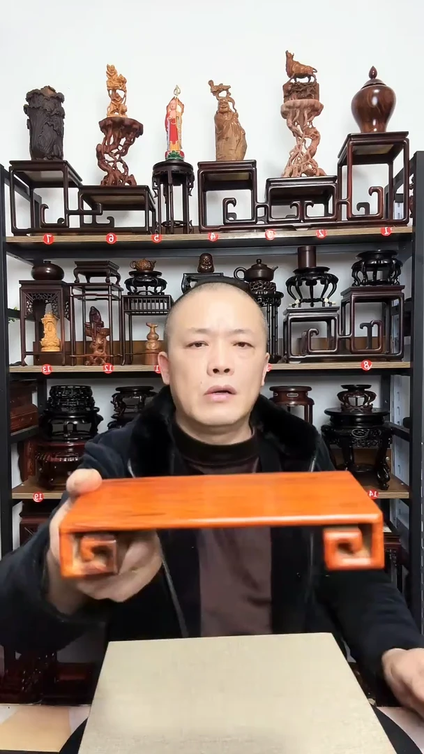 紫砂底座木底座底座