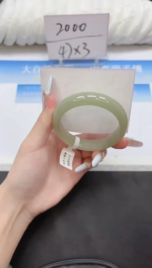 未镶嵌手镯石英质玉118-54.2