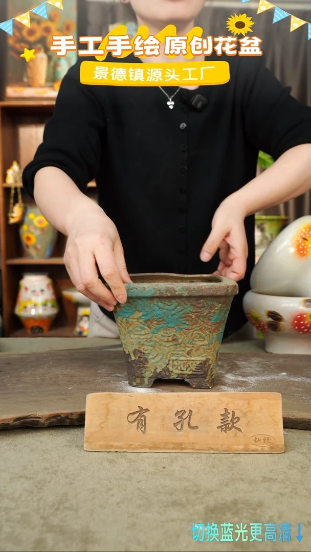 陶瓷3-100 口径17高度11 1-2误差 瑕疵