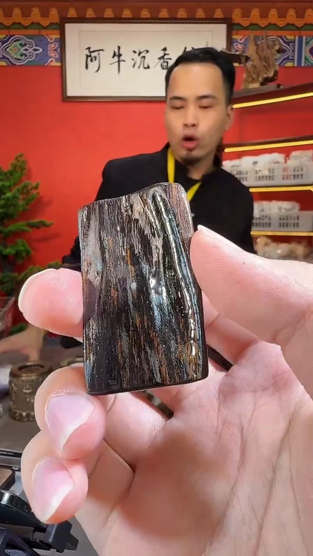 沉香吊坠29号海南树根多样性发一