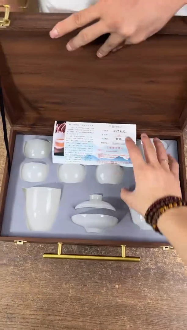 知初山房清货商品链接@@YS1890