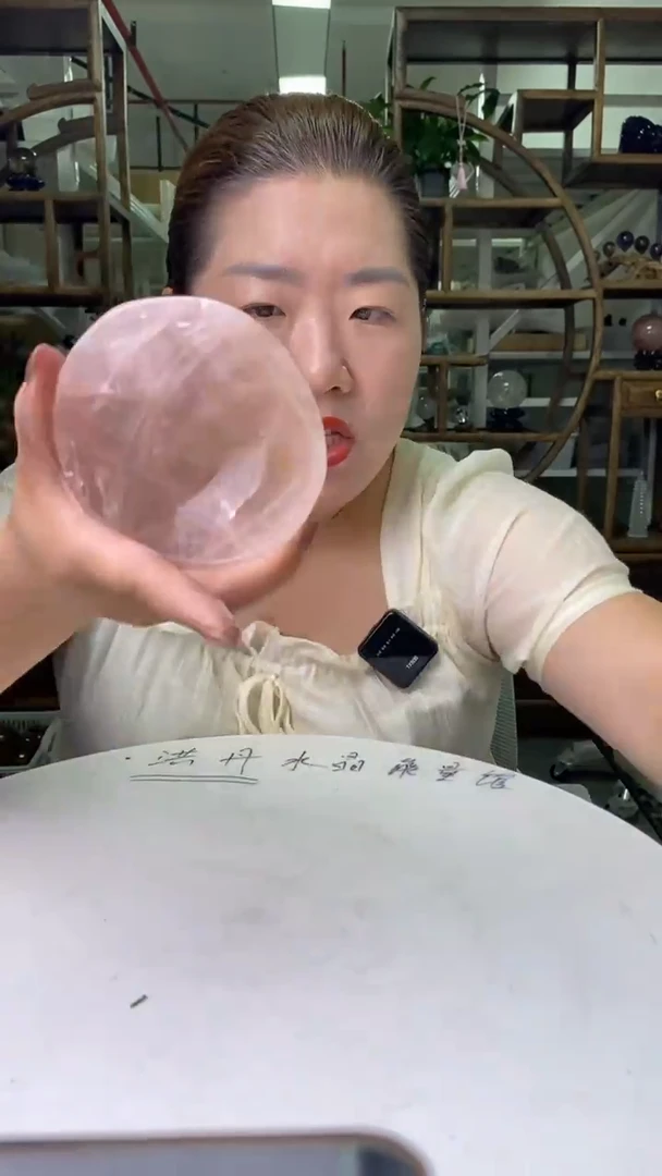 水晶珠宝半成品未镶嵌粉水晶碗D69