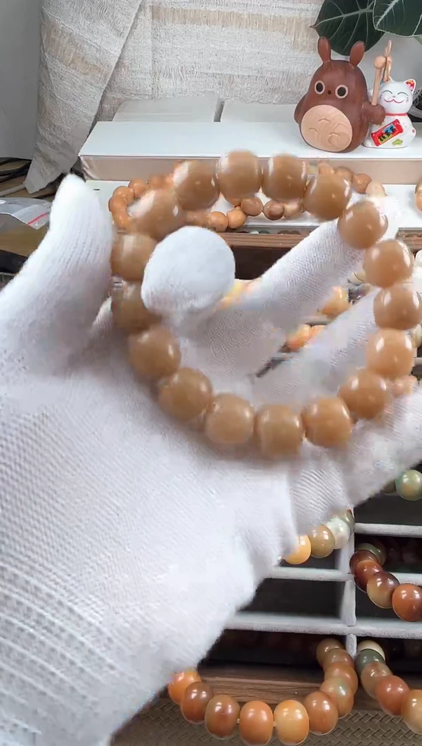 【闪购商品】菩提根/象牙果吊坠d59卡14微瑕