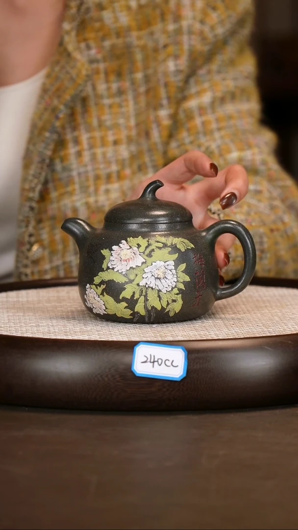 茶壶紫砂【张赦棠】天青茄瓜    460CC