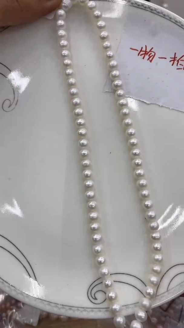 颈饰银S925镶嵌淡水珍珠133