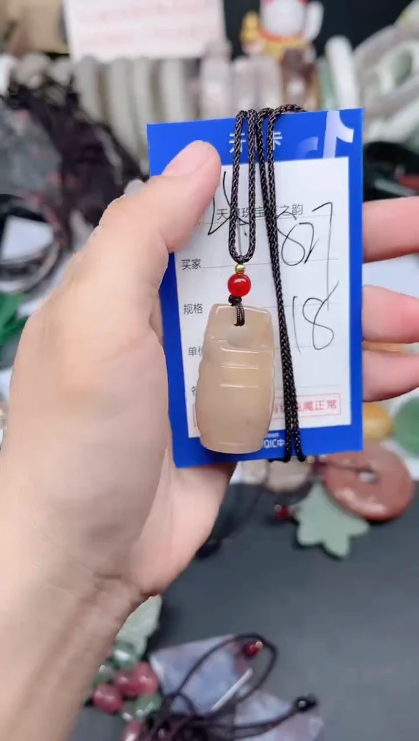 未镶嵌手镯石英质玉827