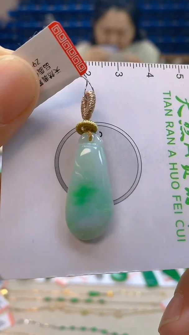 颈饰未镶嵌翡翠新号开播 全场乱卖